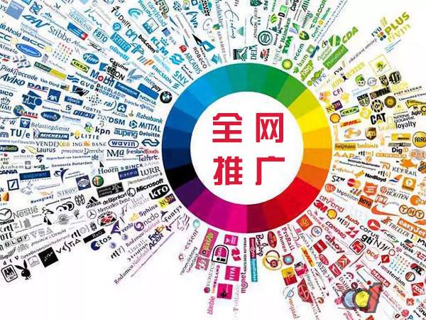 宁化传统企业进行网络营销需要注意的几个基础策略